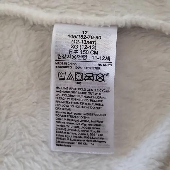 Gap Kids Robe - Picture 8 of 8